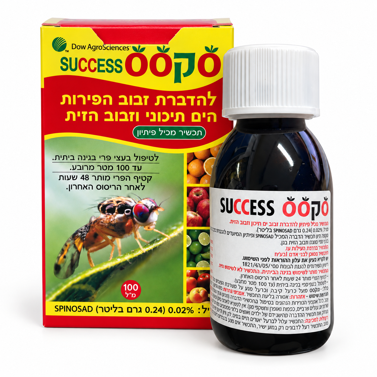 סקסס – תכשיר עם ספינוסד להדברת זבוב הפירות הים תיכוני וזבוב הזית, לעצי הדר, זית ופרי