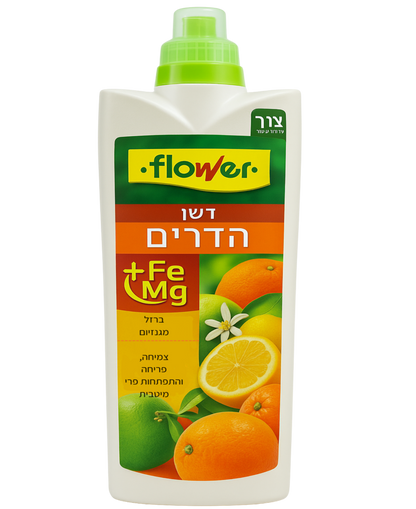 דשן הדרים משובח 1 ליטר, מכיל את כל המרכיבים החיוניים לגידול עץ הדר, בתוספת ברזל ומגנזיום