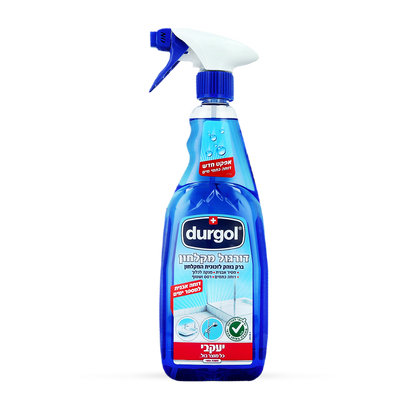 דורגול ניקיון למקלחות