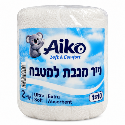 נייר מגבת למטבח גליל ענק שווה ל-10 גלילים
