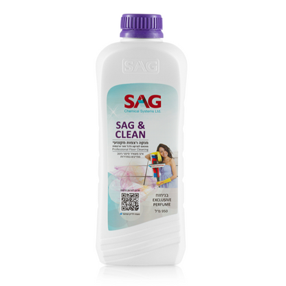 תכשיר לניקוי רצפות SAG &amp; Clean - נוזל רצפות 950 מ"ל עם בושם מקצועי לכל סוגי הריצוף