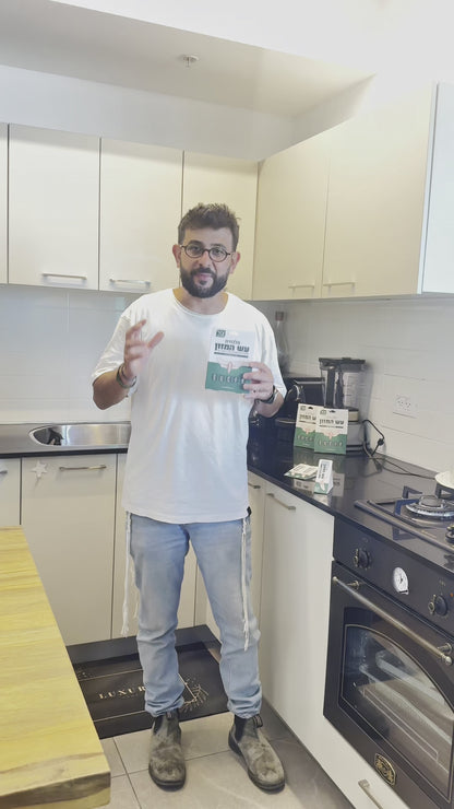 מארז 6 מלכודות דבק למשיכה והדברת עש המזון, ללא רעלים, בטוחה לחלוטין לשימוש ביתי