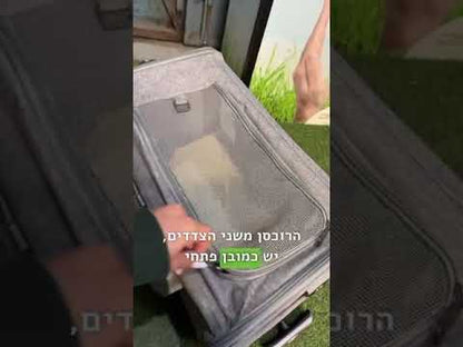 כלוב אילוף ונשיאה מתקפל לכלבים וחתולים עשוי בד טרולי 47 ס"מ