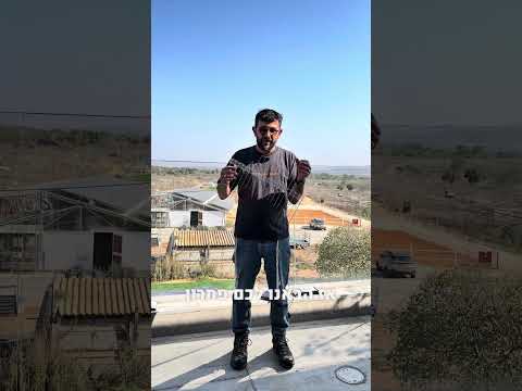 דוקרן מנירוסטה לחיבור בלוחות סולאריים, מונע כניסה של יונים מתחת ללוחות 50 ס"מ
