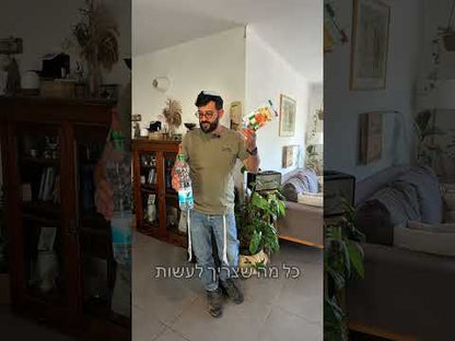 זוג משקי עציצים – הצמחים נראים טוב גם כשאתם לא בבית