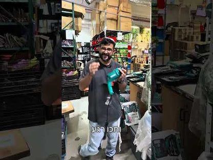 ערכת כלי עבודה 115 חלקים כולל מקדחה חשמלית 680W - הפתרון המושלם לכל פרויקט בנייה, שיפוץ ותיקונים ביתיים ומקצועיים