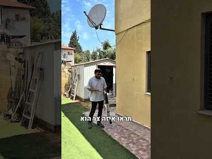 סולם אלומיניום טלסקופי מתקפל עם טריקה שקטה, 3.20 מטר, נוח יעיל ובטיחותי לעבודות גובה בבית, בגינה או באתר עבודה