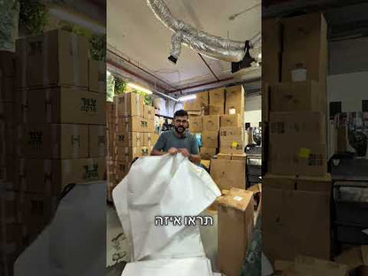 ברזנט לבן 5X5 מטר, איכותי חזק ורב-שימושי, כולל טבעות קשירה מחוזקות מאלומיניום