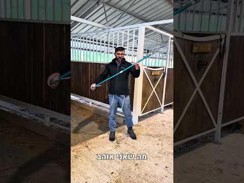 מוט ללכידת נחשים מתקפל ממתכת (133 ס"מ) - פתרון בטוח, מקצועי ויעיל להתמודדות עם נחשים