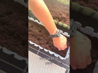 אדנית גדר מעוצבת מפלסטיק איכותי כולל תחתית 45×18 ס"מ לשדרוג מרפסות וגינות בקלות במגוון צבעים לבחירה