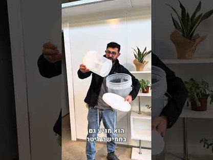 דלי פלסטיק 18.1 ליטר עם מכסה – איכותי, עמיד ומאושר למזון