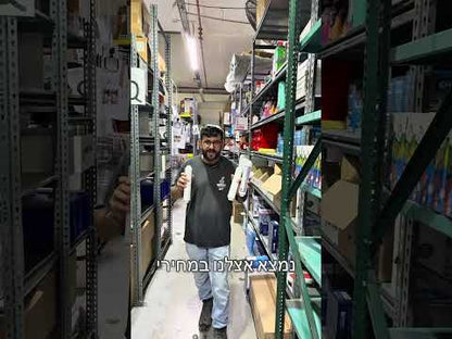 סנן קו פחם קוקוס משולב לסינון כלור ואבנית - חיבור מהיר, באישור מכון התקנים הישראלי