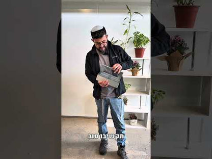 מולטי קאצ' פרו - מלכודת עכברים כולל 2 מלכודות פנימיות | לכידה מרובה ללא רעלים