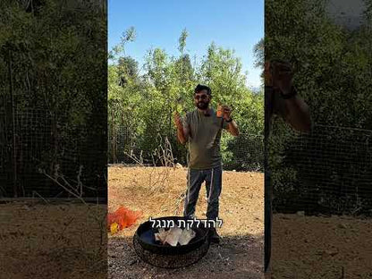 6 כדורי אש להדלקה מהירה וקלה של מדורות, מנגלים וקמינים, מחומרים טבעיים בלבד, עמיד במים וברוח