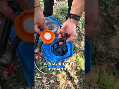 מרסס נטען גב שידב 16 ליטר - סוללה 12V 4.  כולל פיות ריסוס שונות - זמן עבודה 3 שעות