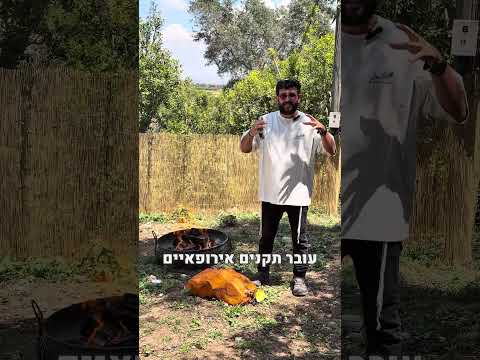 עצים למדורה ולהסקה כ 21 ליטר - שק עצי לִבְנֶה טבעי להסקה איכותי במיוחד, עצים לקמין הדלקה מהירה