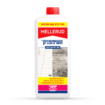 מלורד ניקוי רצפות