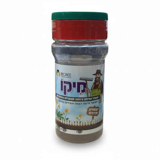 מיקו מעודד צמיחה ביולוגית