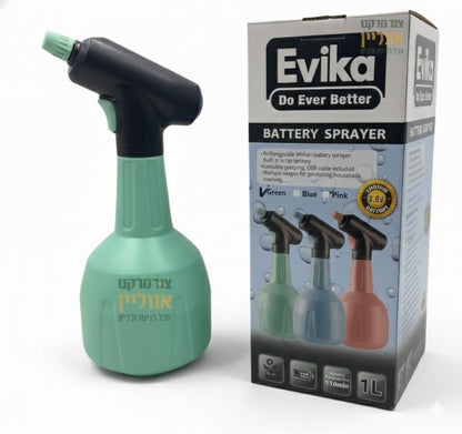 מרסס חשמלי נטען 1 ליטר