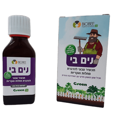 נים בי הדברה אורגנית