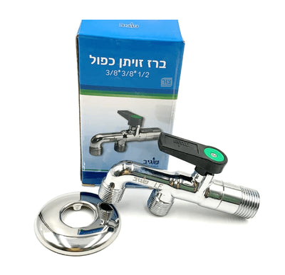 ברז זויתן כפול