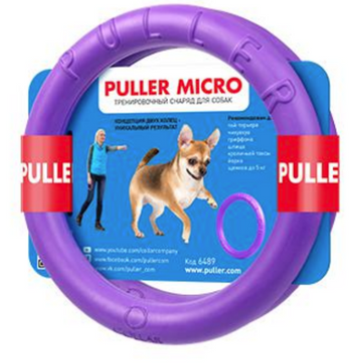 PULLER MICRO לכלבים קטנים