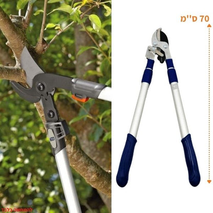 קוצץ ענפים מתכוונן