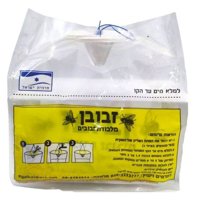 זבובן, מלכודת זבובים עם פיתיון למשיכת ולכידת זבובים ומעופפים, כולל פיתיון חזק, מיוצר בישראל