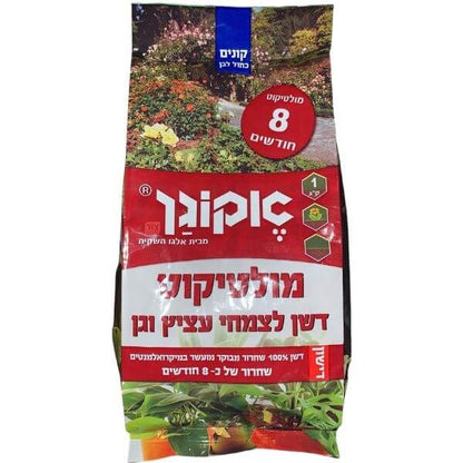 דשן מולטיקוט 