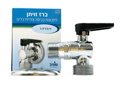 ברז זויתן לקבלת נקודת מים נוספת בחיבור קיים