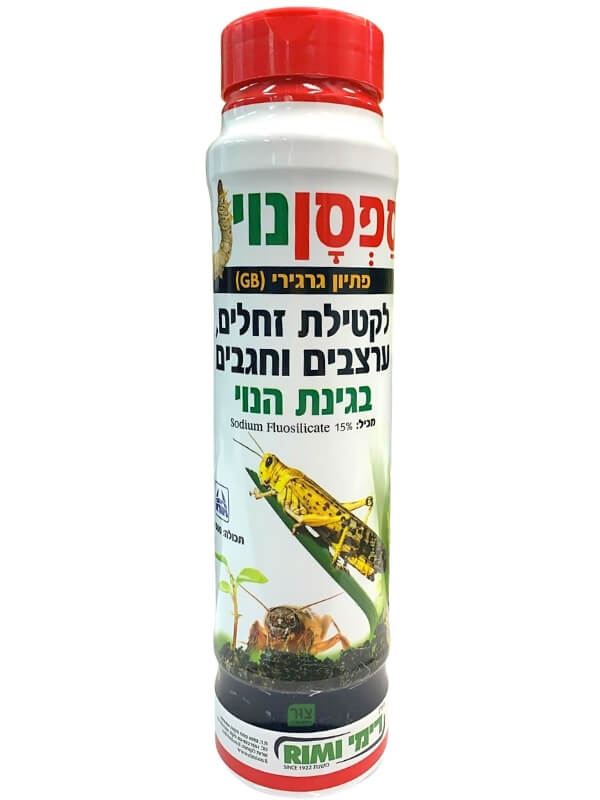 ספסן נוי