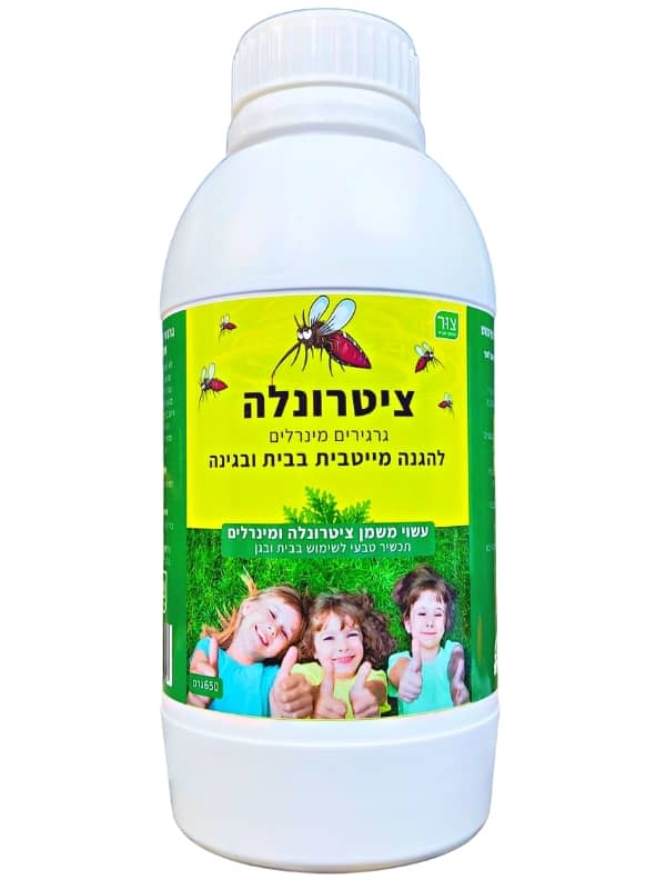 גרגירים להרחקת יתושים