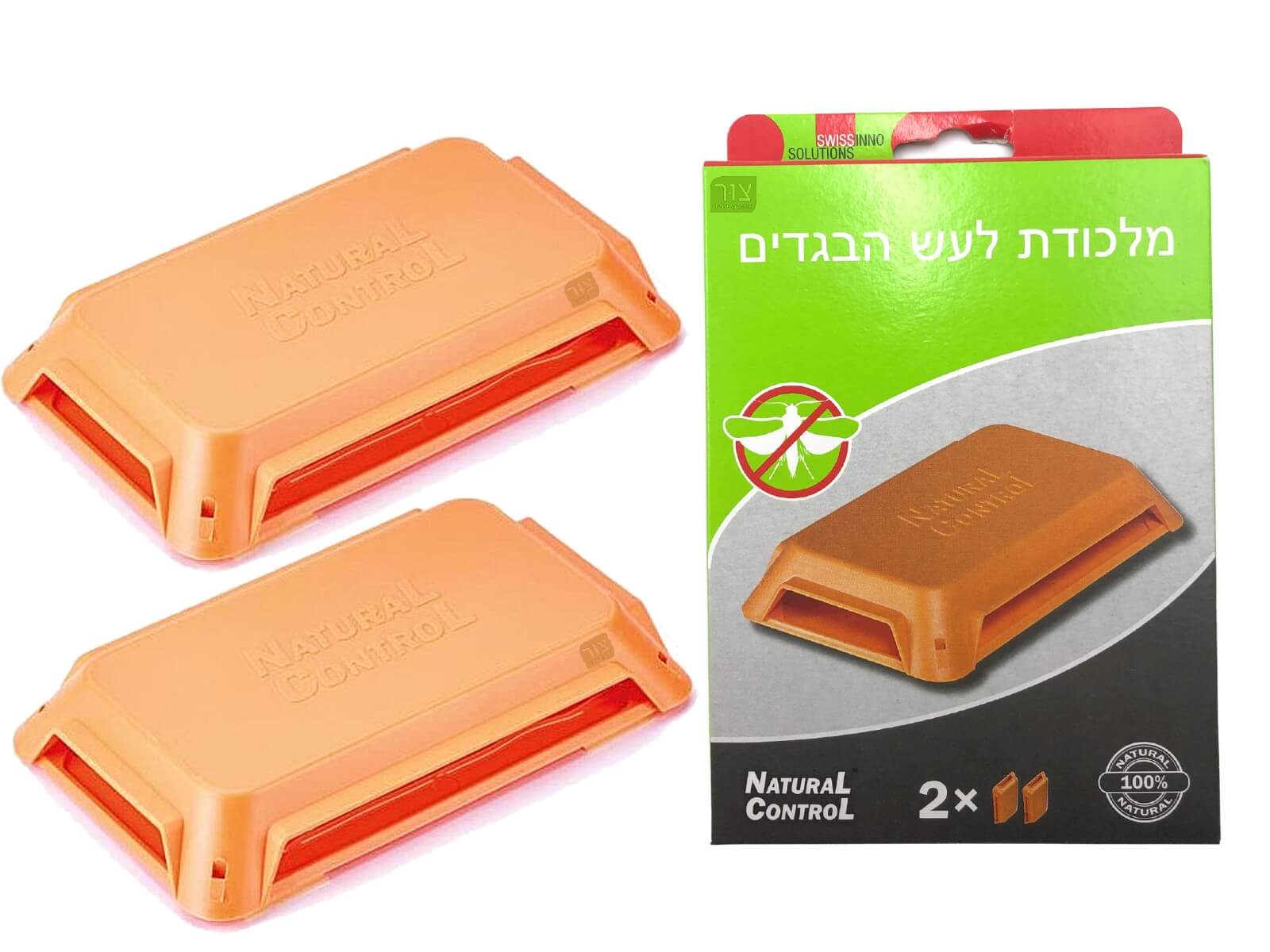 מלכודת עש הבגדים