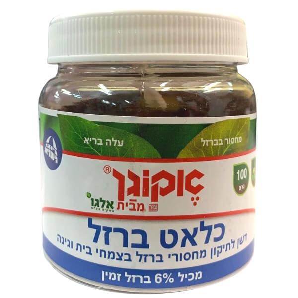 כלאט ברזל