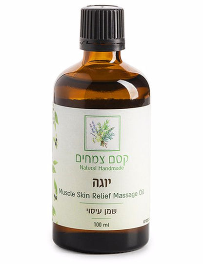 שמן עיסוי מבית צור מרקט