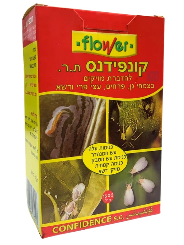 קונפידנס 30 מ"ל