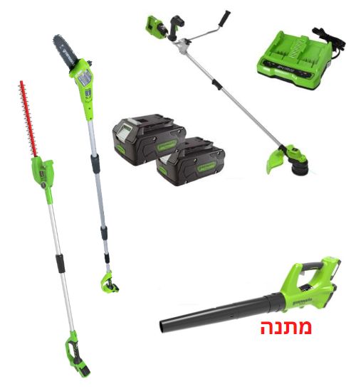 חרמש – קוצץ קנטים 24V נטען Deluxe + סוללה 2.0Ah + מטען מהיר