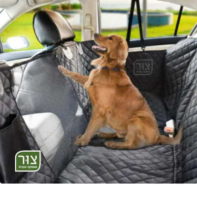 כיסוי לרכב לכלב להגנה עבור המושב הנוסעים האחורי בגודל 140x150 ס"מ