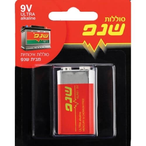 סוללה 9V