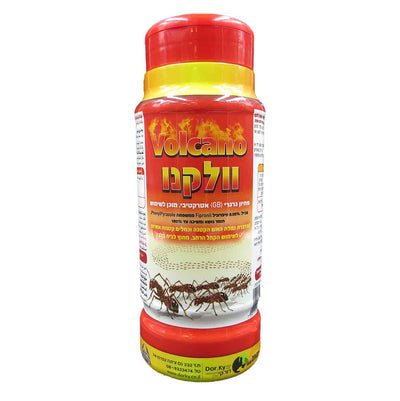 וולקנו 