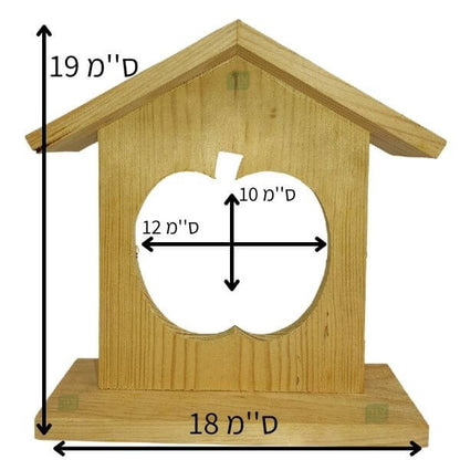 מתקן האכלת ציפורים - תפוח 18X6 ס''מ