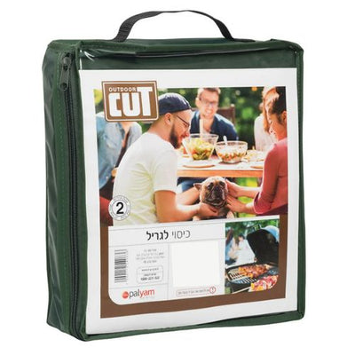 כיסוי למנגל