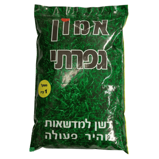 דשן אמון גפרתי