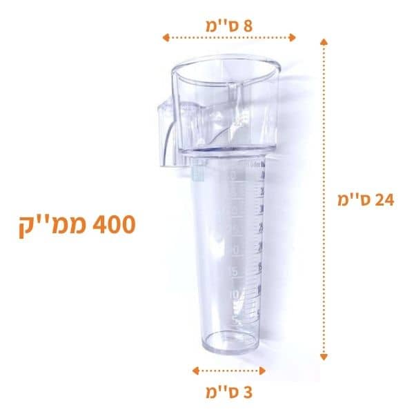 מד גשם 400 ממק לקביעת כמות המשקעים