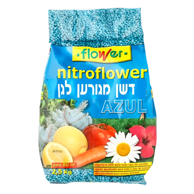 דשן מגורען לגן