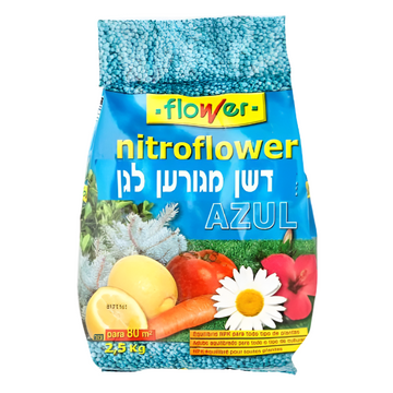 דשן מגורען לגן